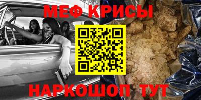 гашик Абакан
