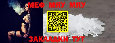 гашик Абакан