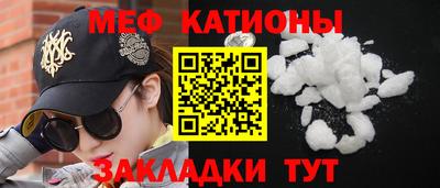 гашик Абакан