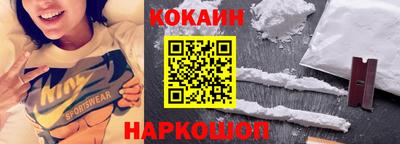 jwh Азнакаево