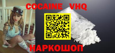 jwh Азнакаево