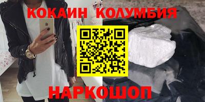 jwh Азнакаево