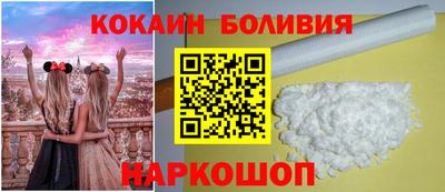 jwh Азнакаево