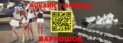 гашик Абакан