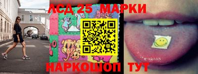 гашик Абакан
