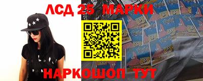 гашик Абакан