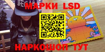 гашик Абакан