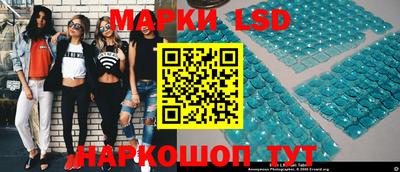 гашик Абакан