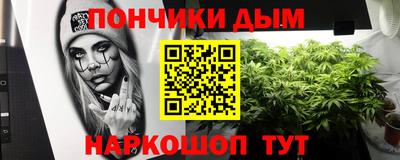 гашик Абакан