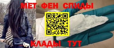 шишки Абинск