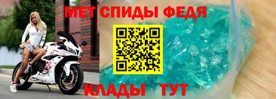 гашик Абакан