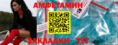 гашик Абакан