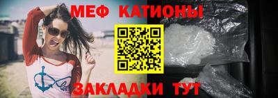 jwh Азнакаево